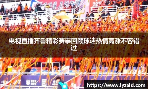 乐鱼官网官方网站