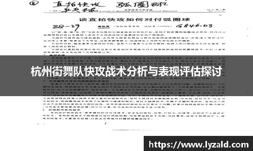 乐鱼官网官方app下载
