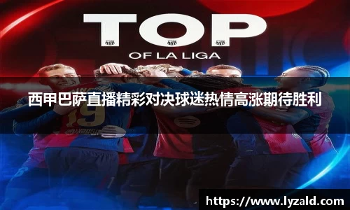 乐鱼官网官方app下载

