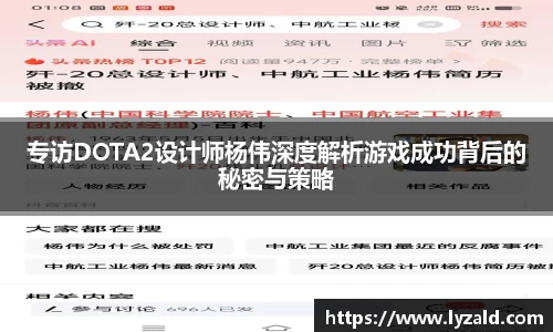 乐鱼官网金陵体育(300651.SZ)：2025年中报净利润为1743.02万元